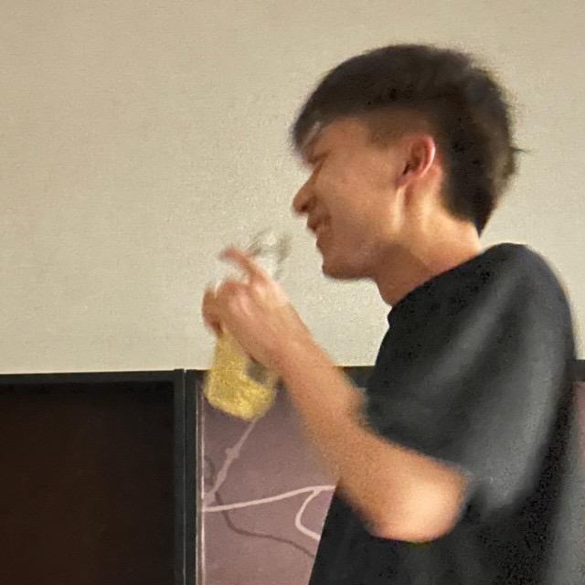 ⛈️