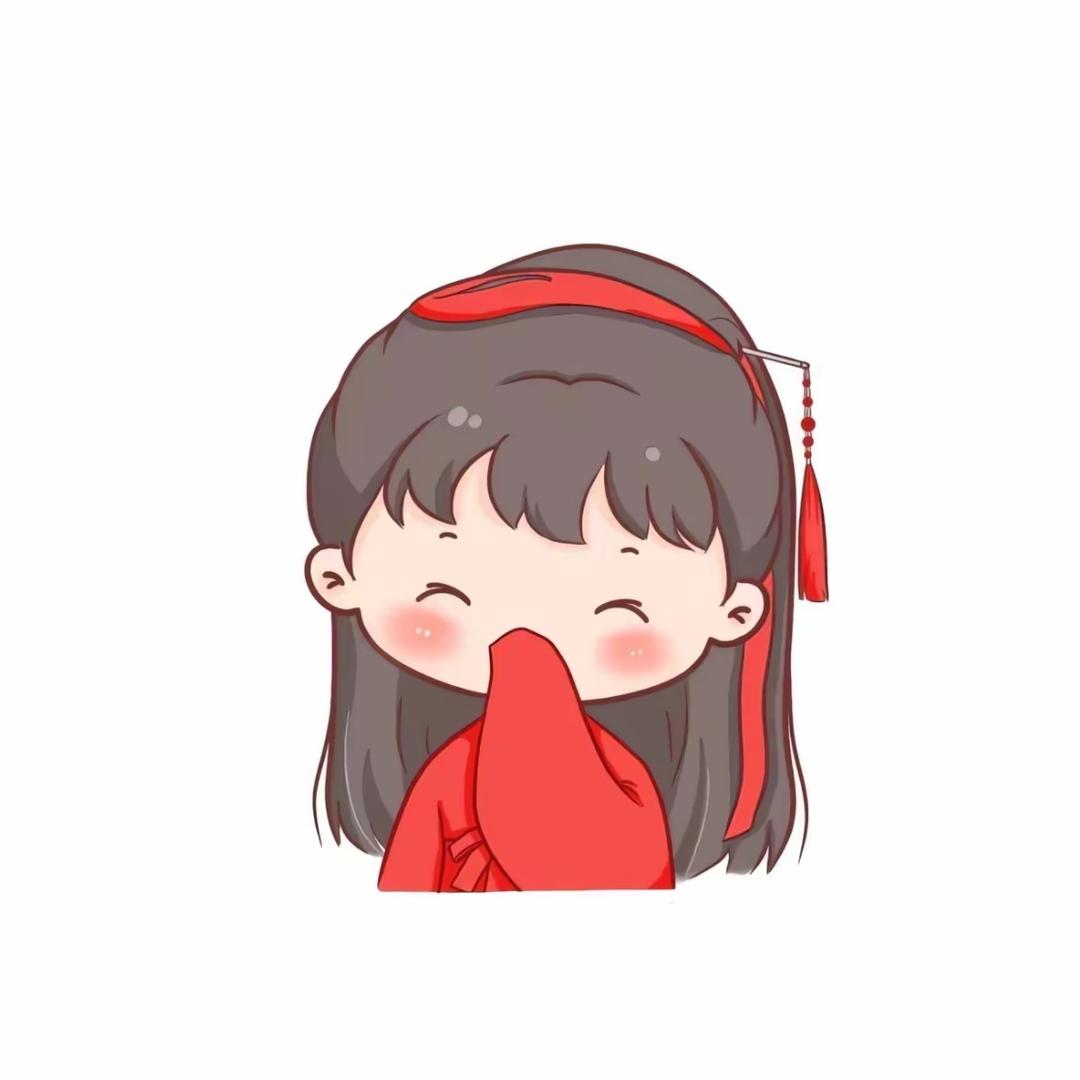 如初💕
