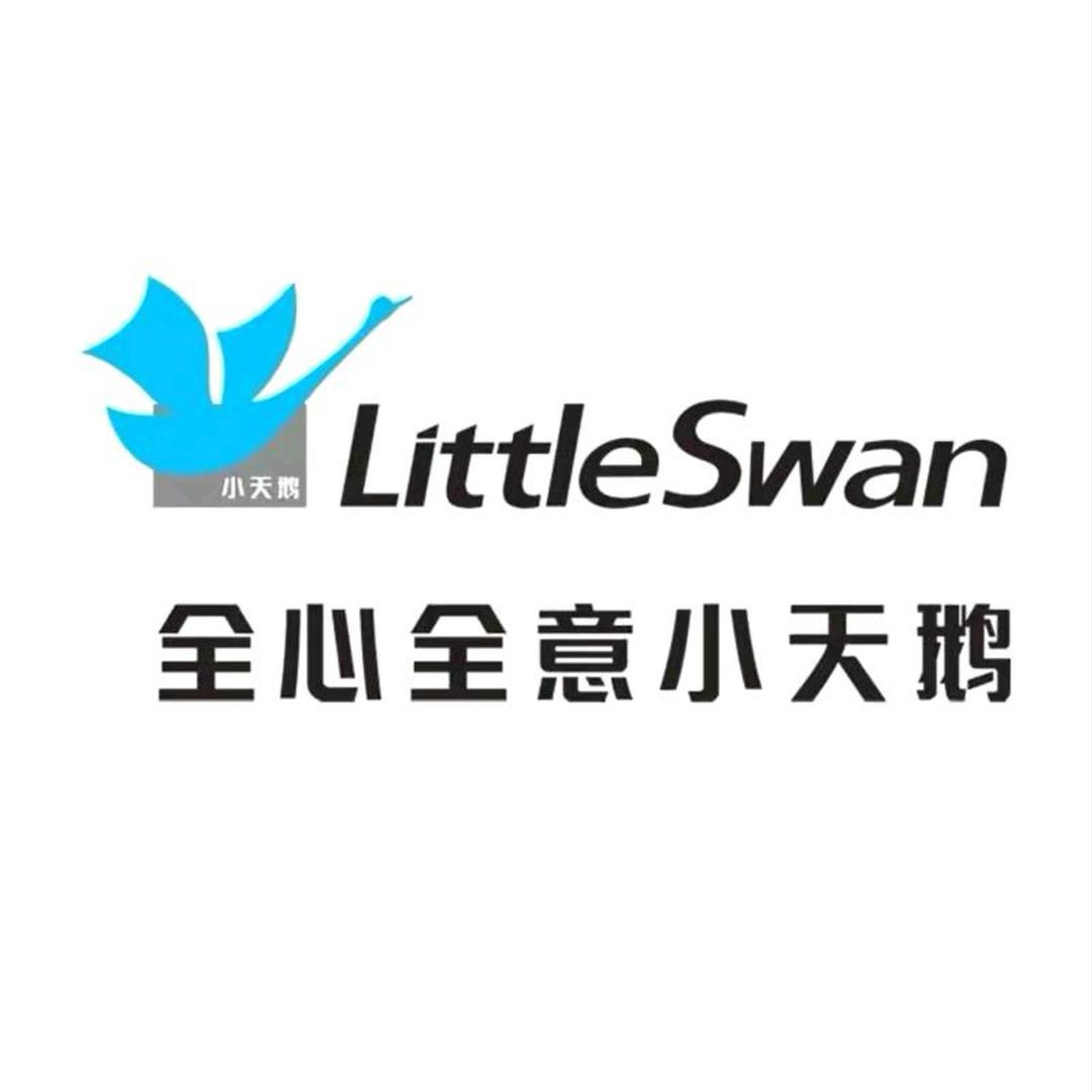 小天鹅生活电器旗舰店