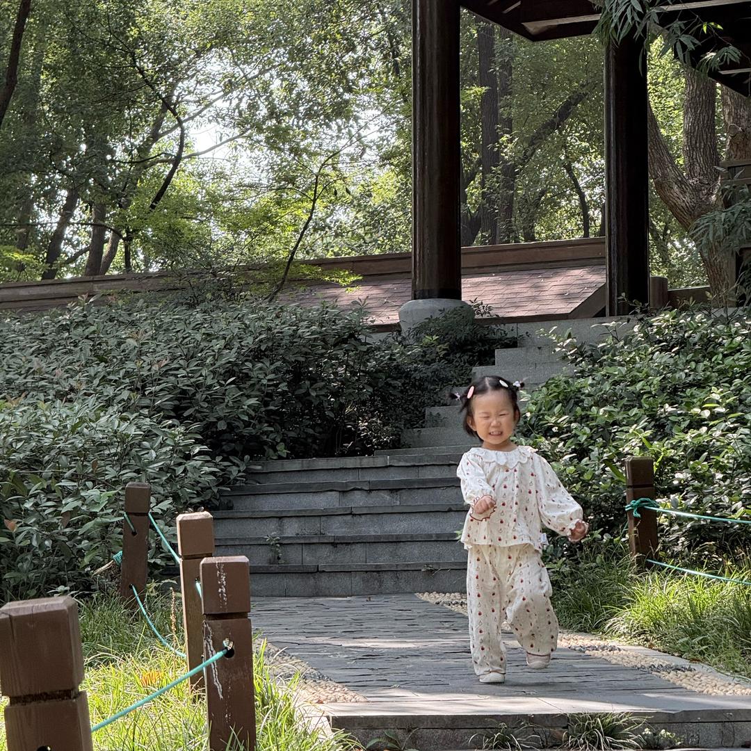 好好快乐每一天