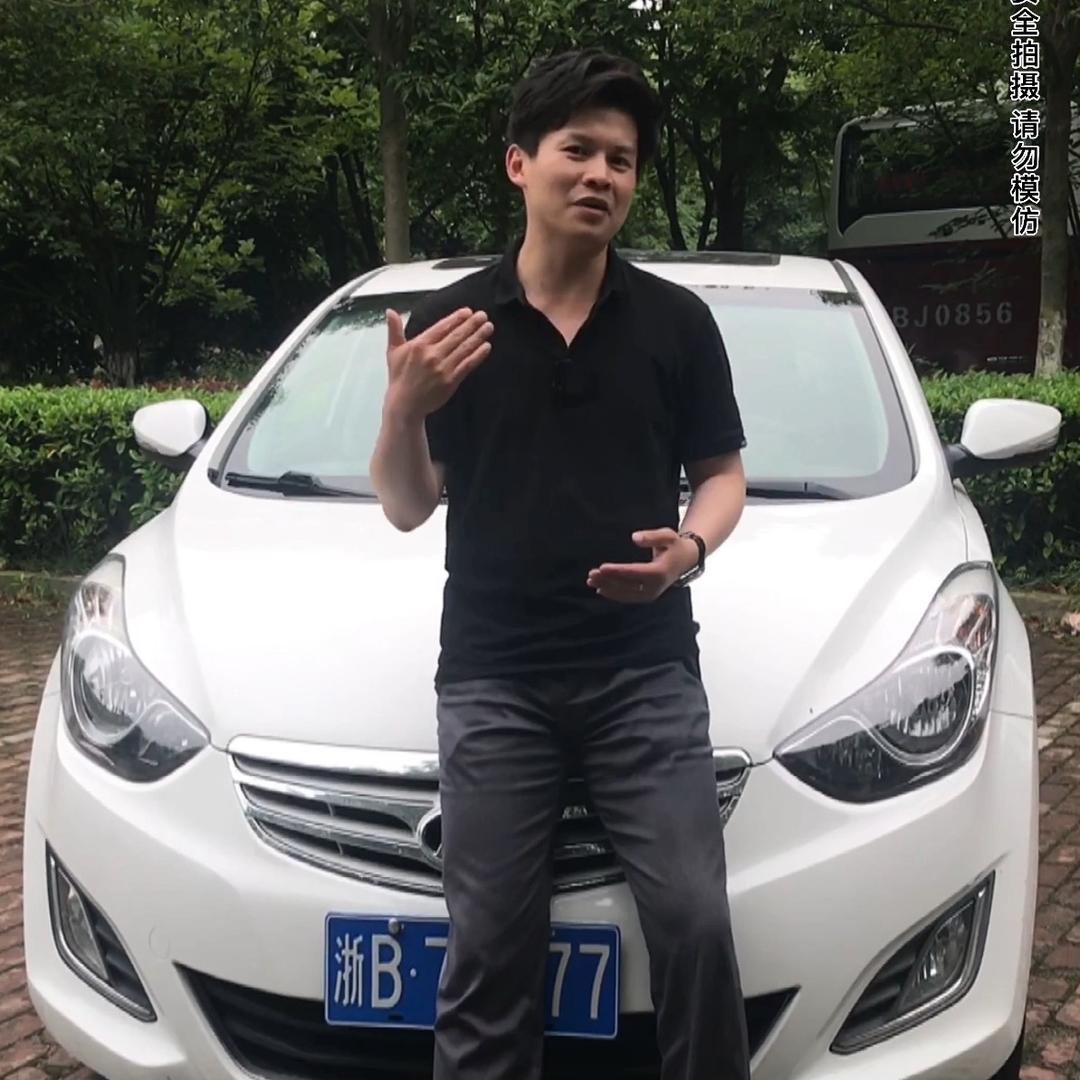 阿龙淘车 奢品
