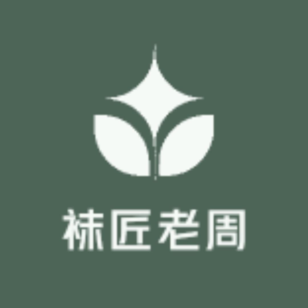 袜匠纺织