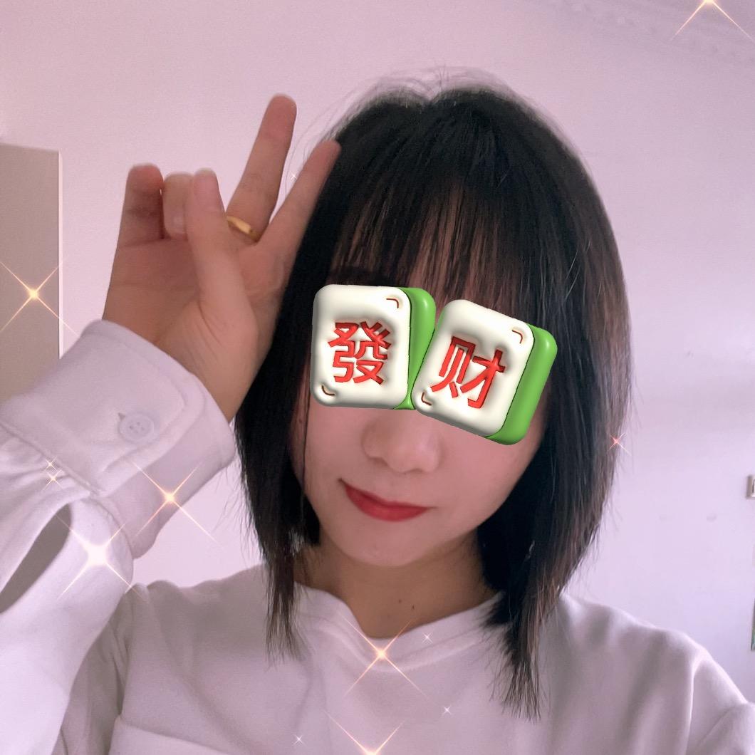 庄里的～妞
