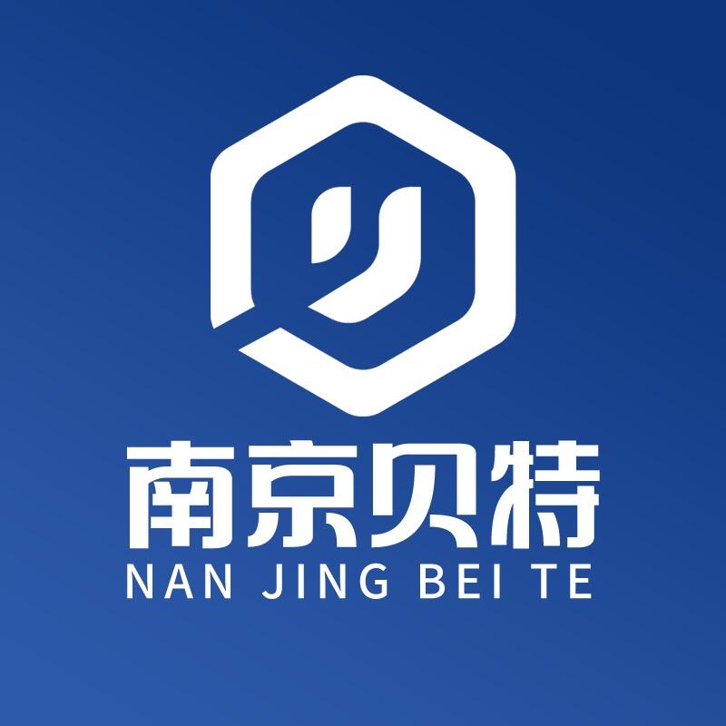 南京贝特（水处理┃换热设备）