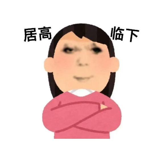 花园宝宝～