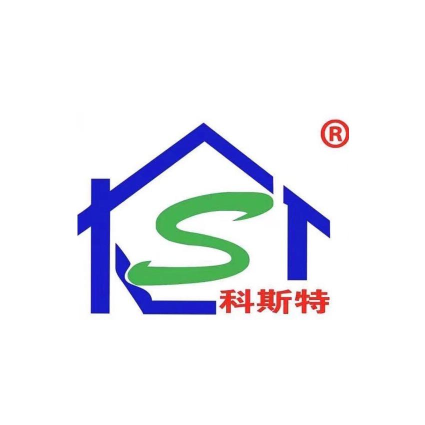 佛山软瓷玻璃砖马赛克厂家（珂斯特)