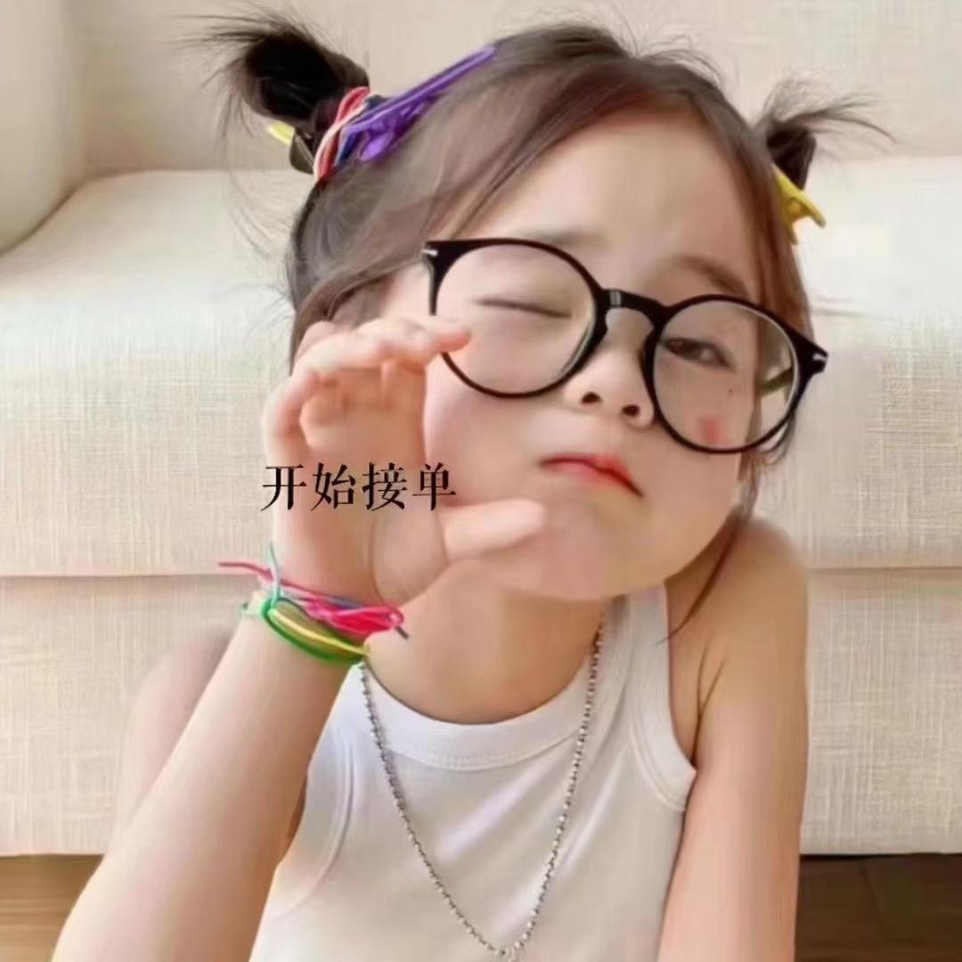 九亿美美发沙龙