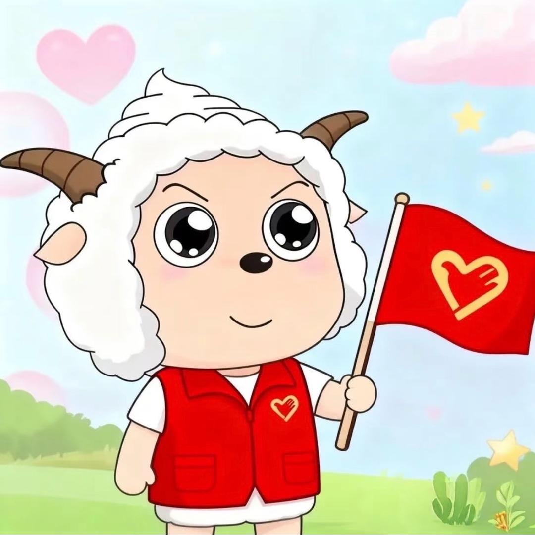 💰宋我一个亿💰