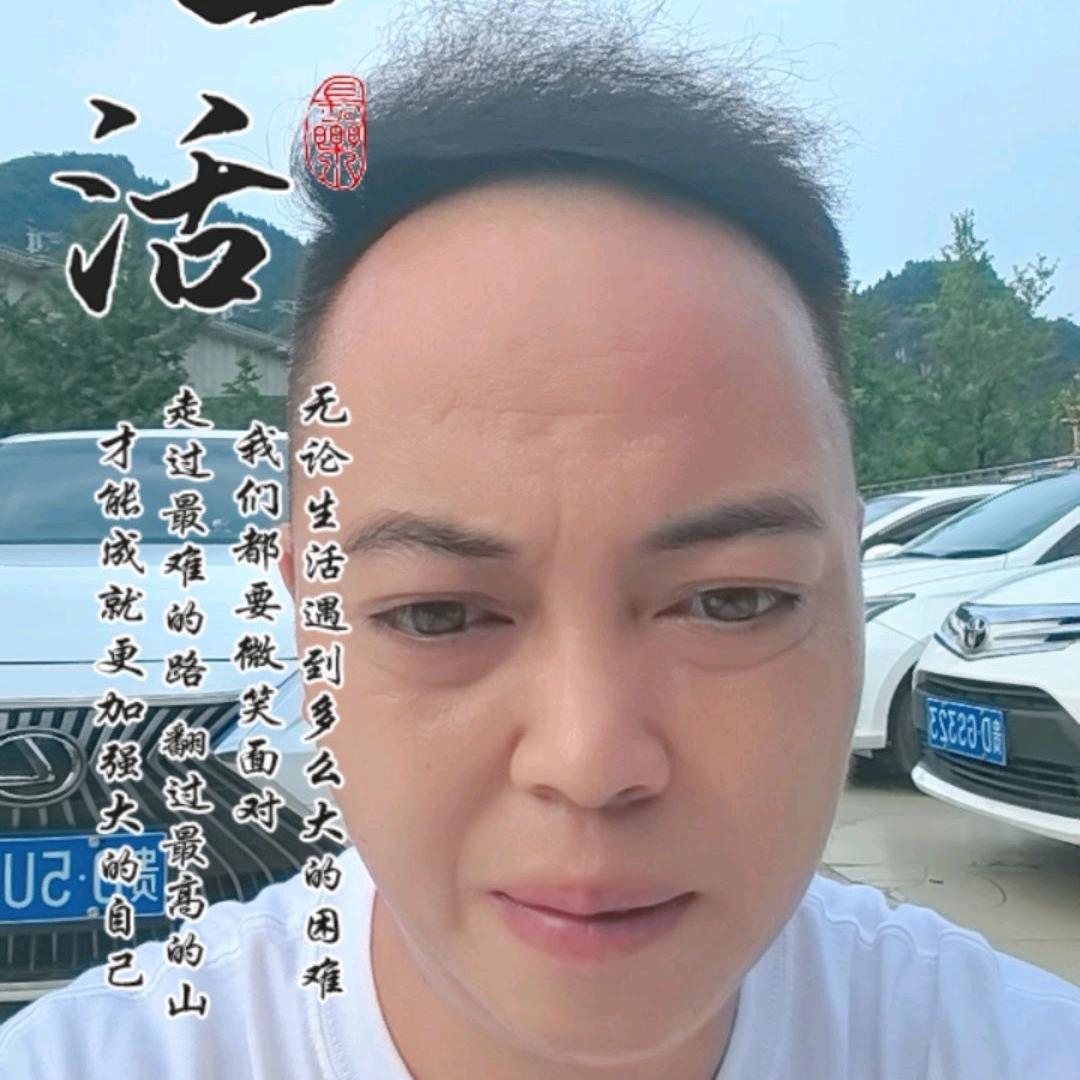 铜仁市老黄新能源二手车