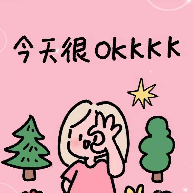 蛋曹饭Go💃记录生活