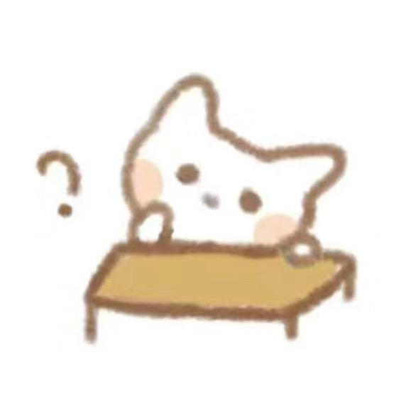 当然别来看我哇