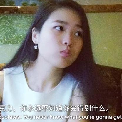 立言小姐