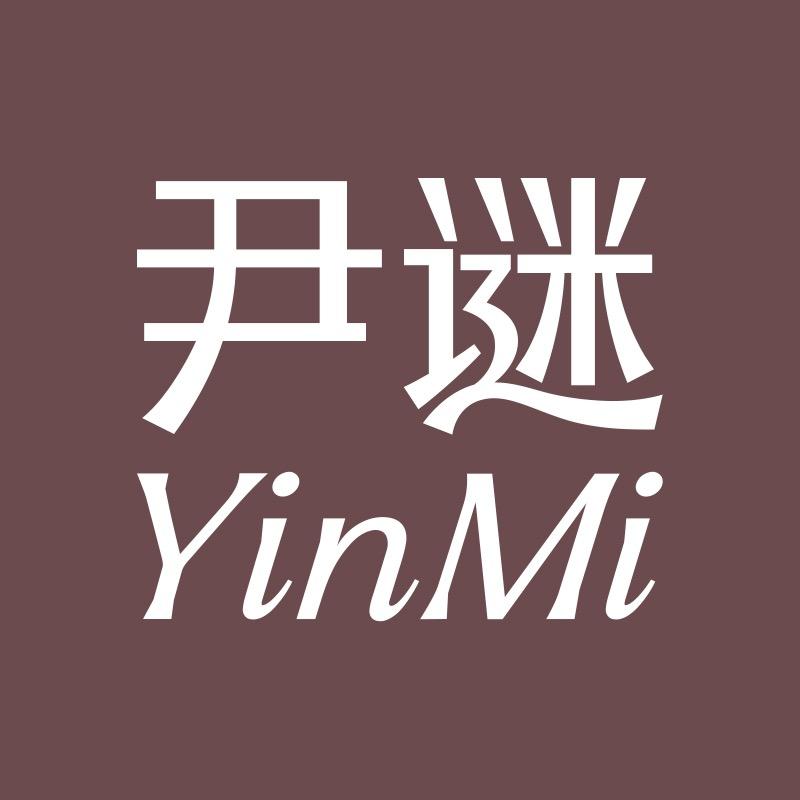 尹谜官方旗舰店