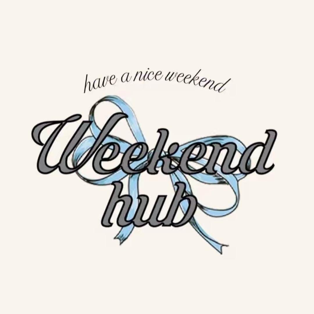 Weekendhub日常