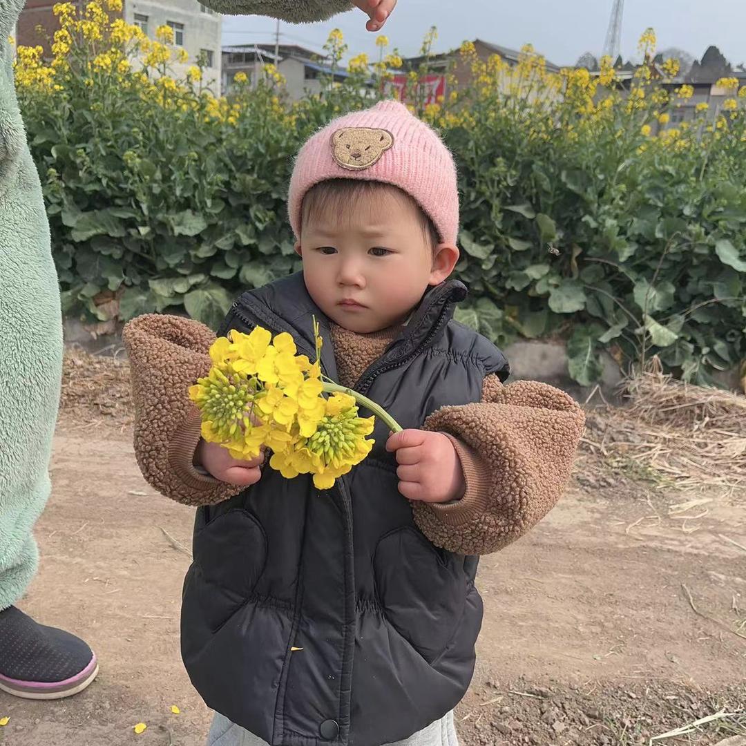 @小呀小柚子🍊