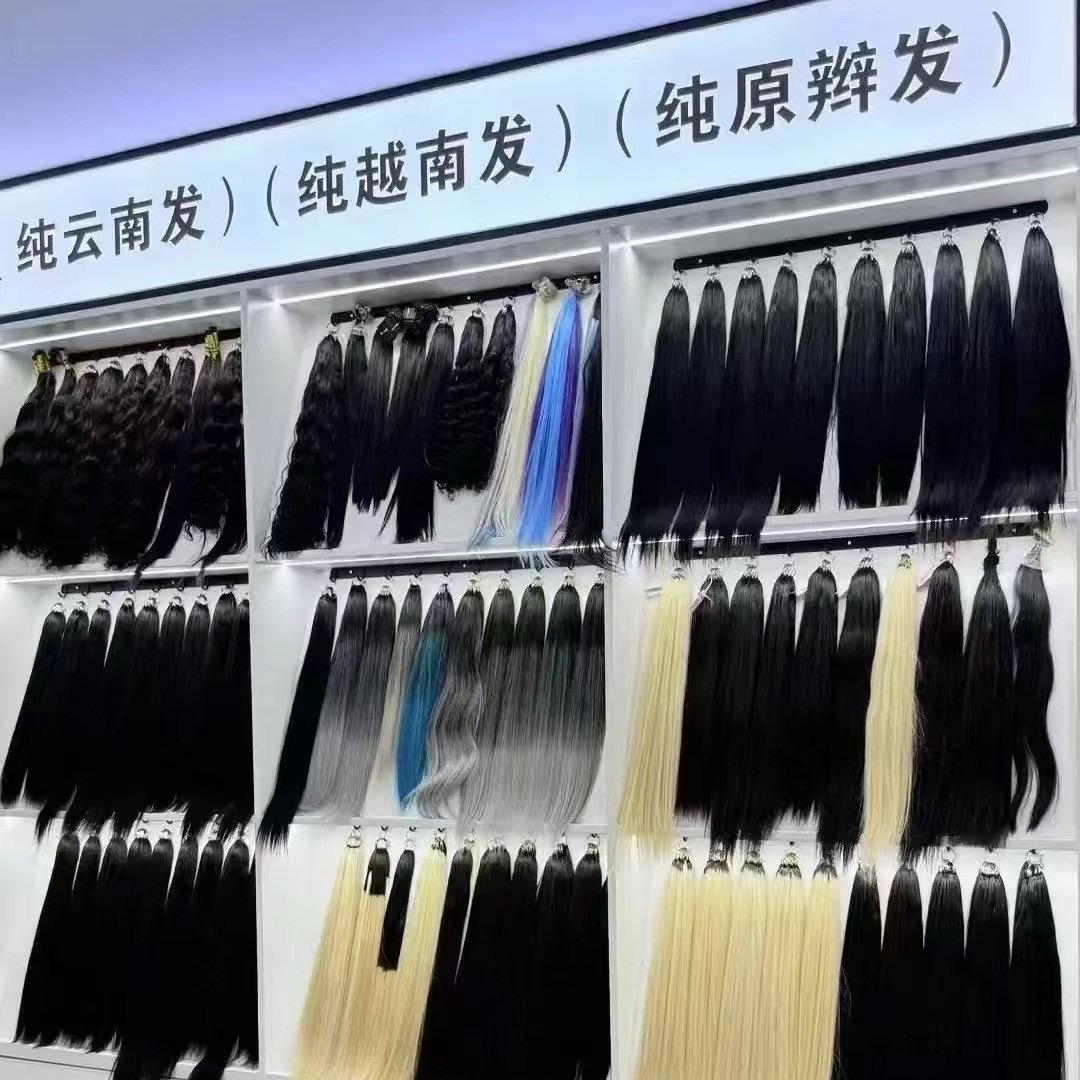 幸雷源接发工厂