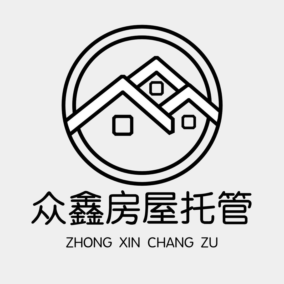 阜新众鑫租房一2