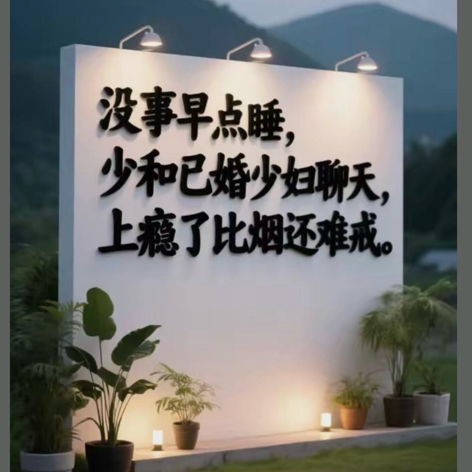 ▁倔强こ男孩う