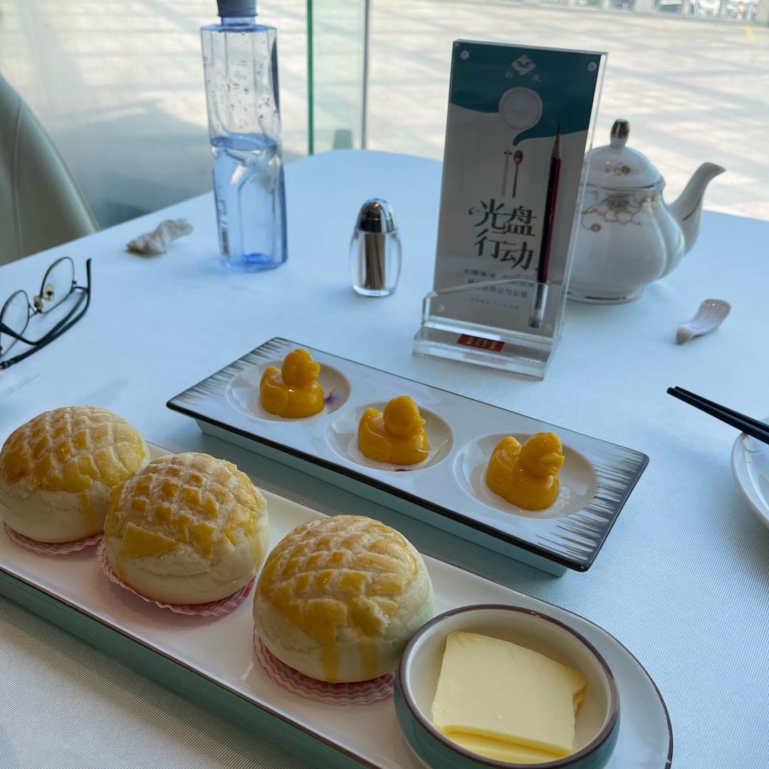 别样时光