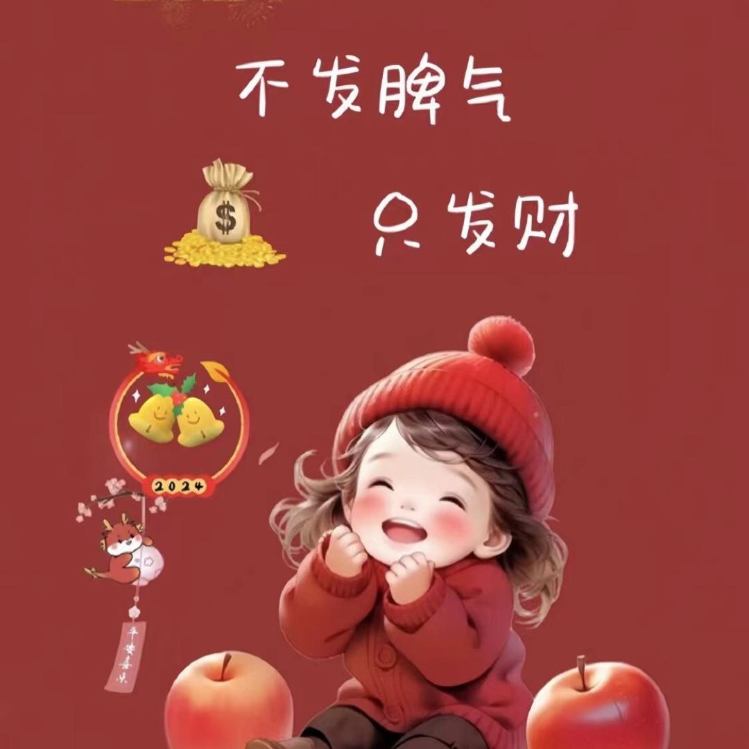 经典传承