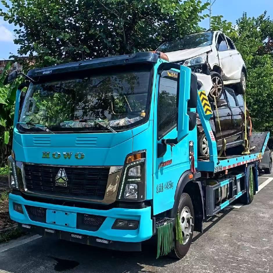 拖车 应急 救援24小时在线服务