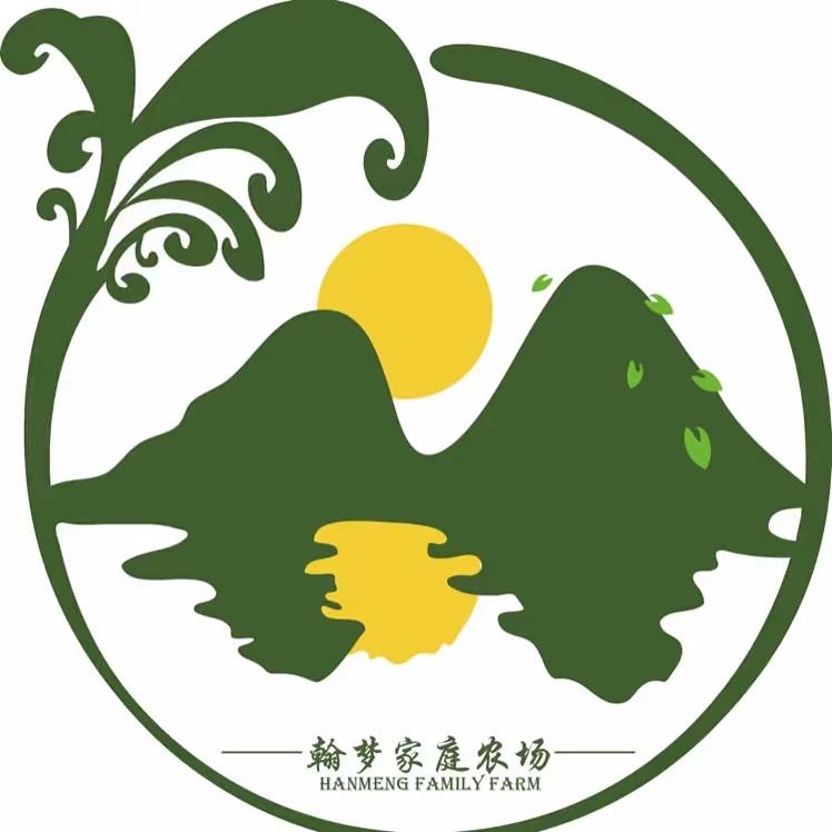翰梦家庭农场