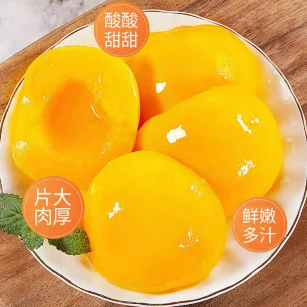罐头姐妹