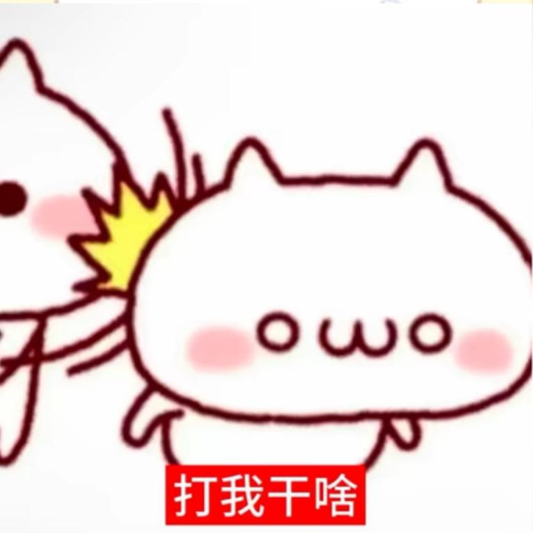 江東.