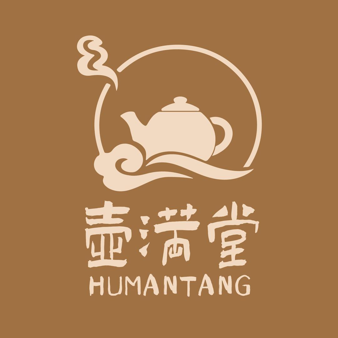 壶满堂紫砂甄选