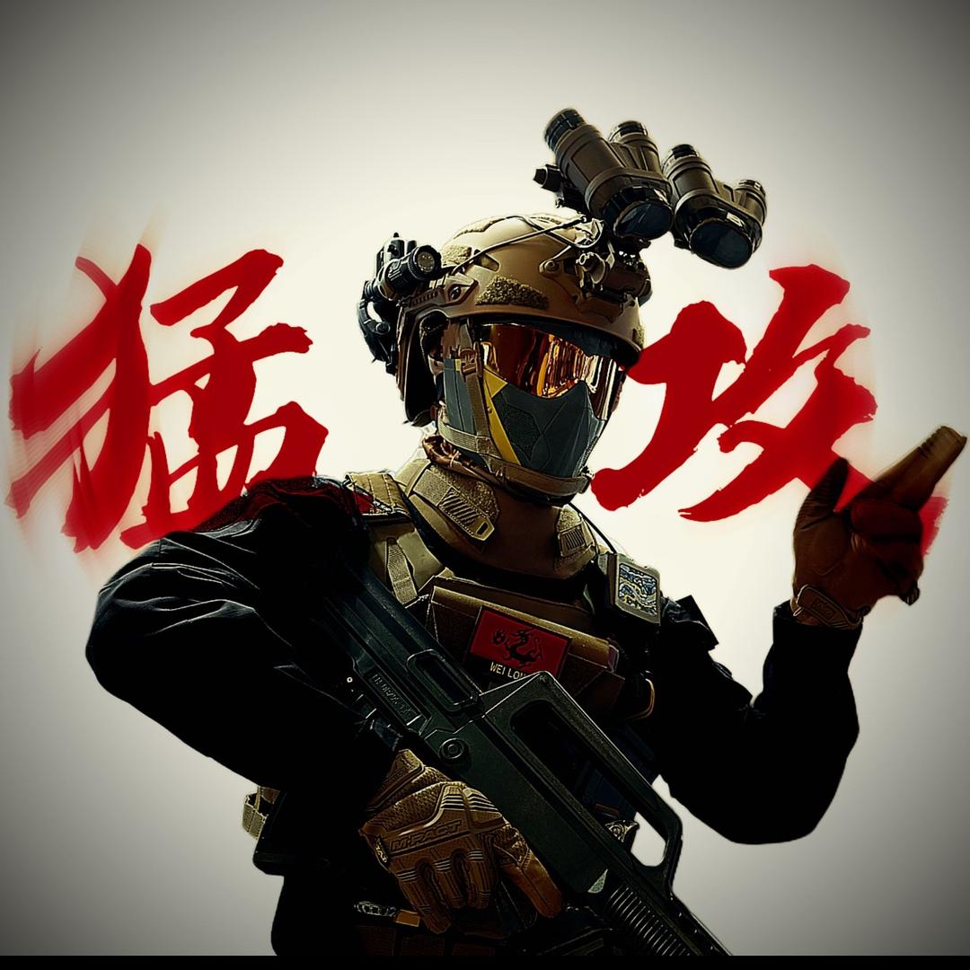小宇(三角洲行动)