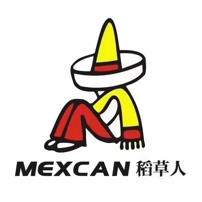 稻草人家纺用品店