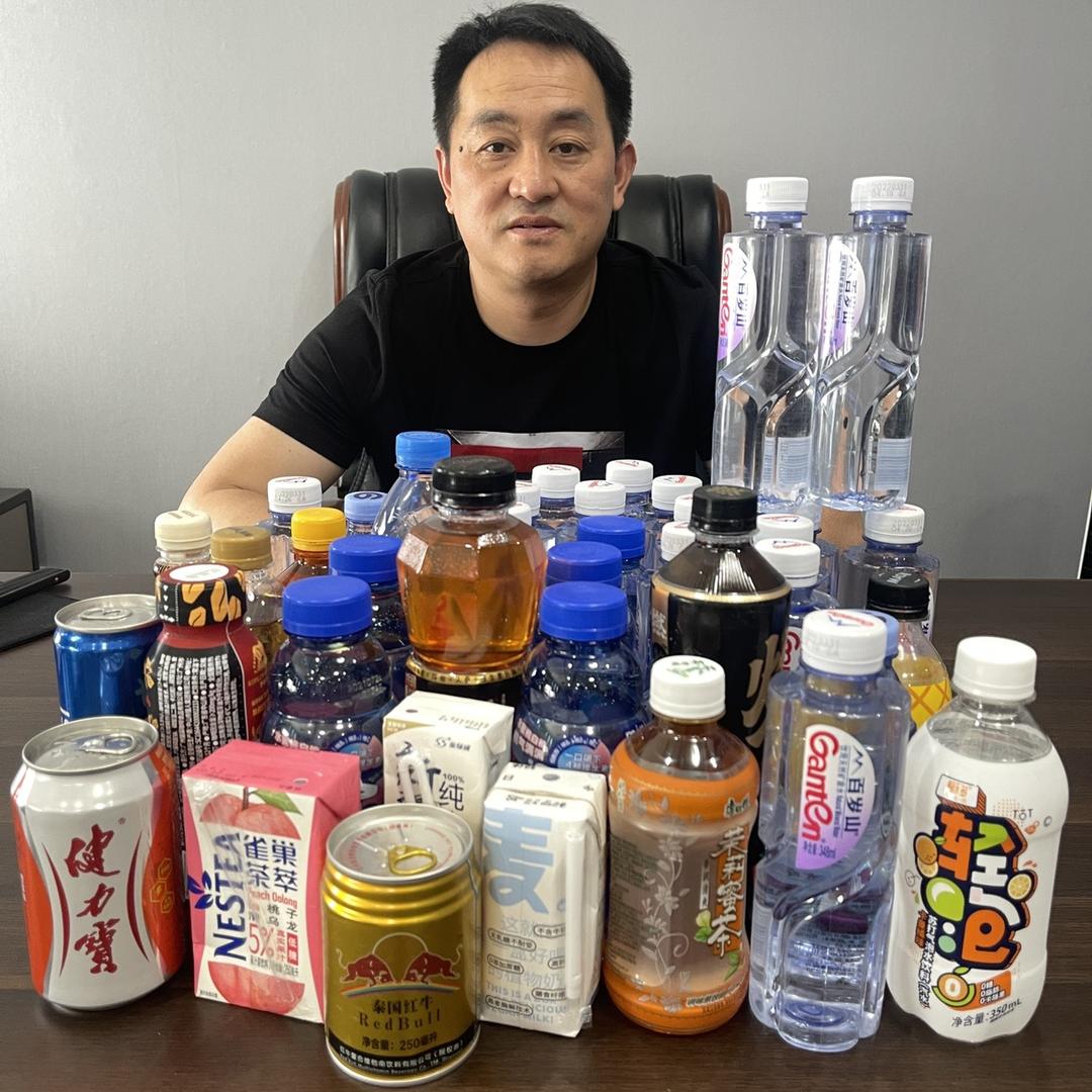 老板吃点啥