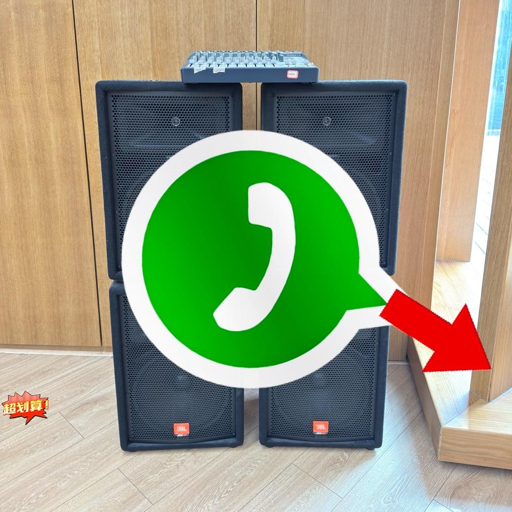 音响回收出售二手音响设备旧音箱功放机回收