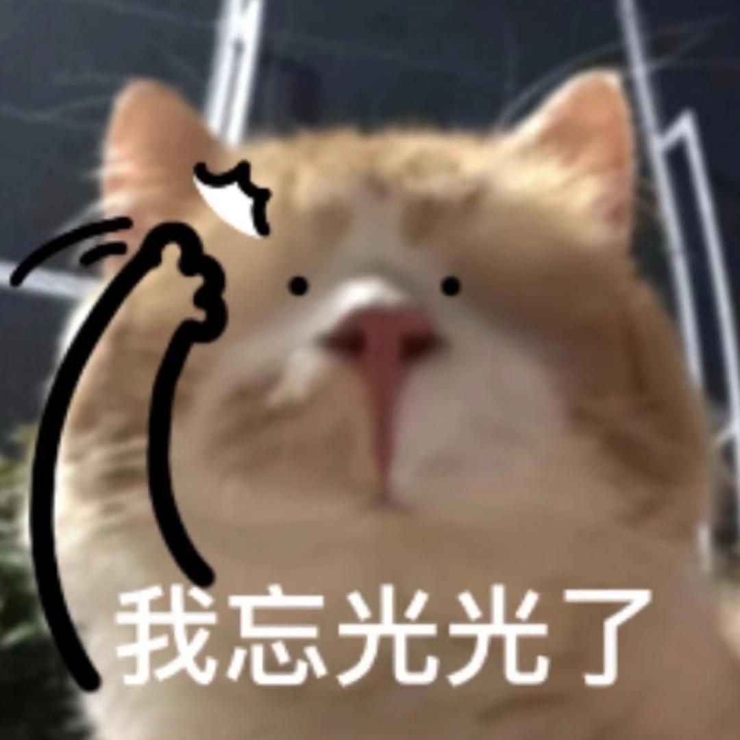 🌤️