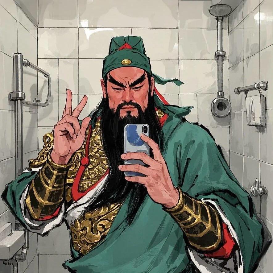 借二两酒来酌