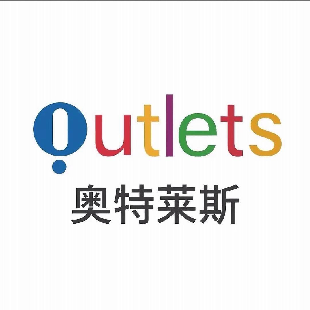 韩MLB瑕疵断码（退)