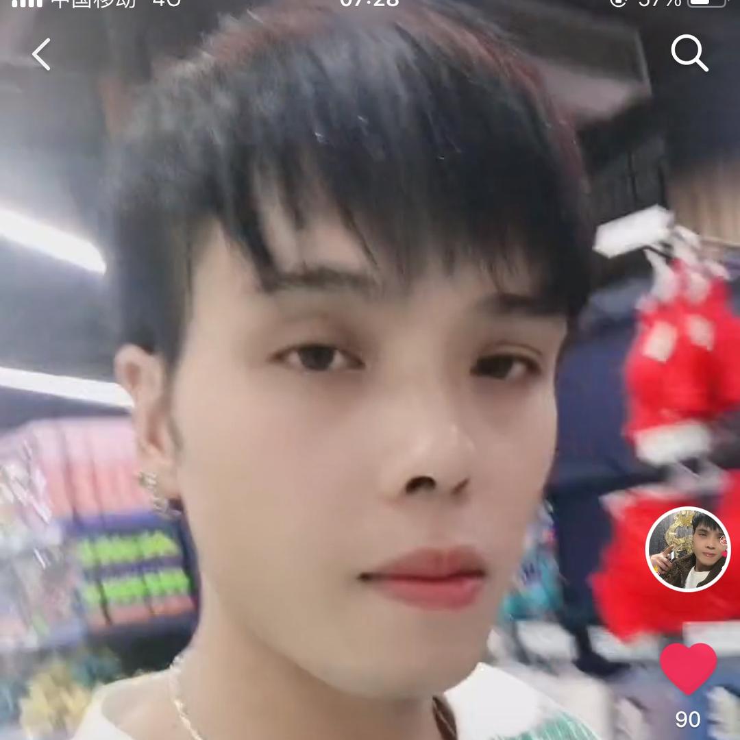 ♚☞↗禄途墨翼↙☜♚