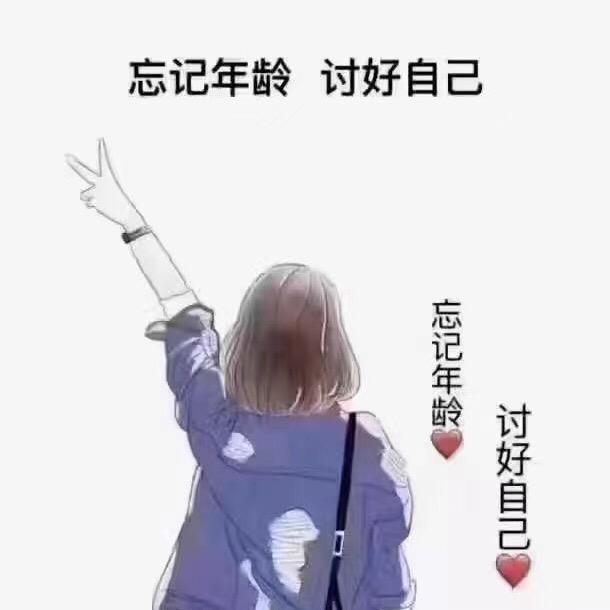 白云🌹