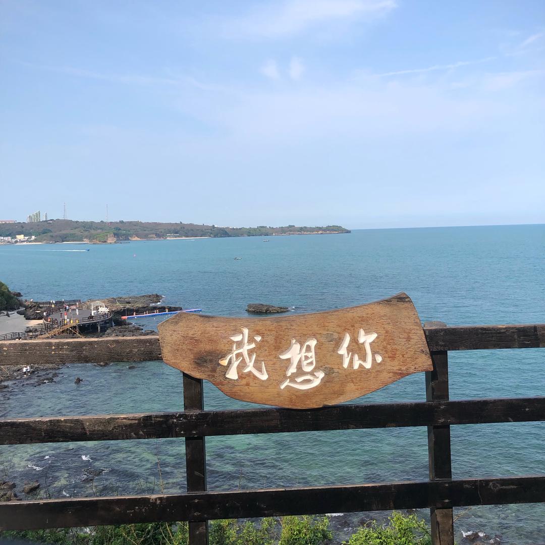 小雪