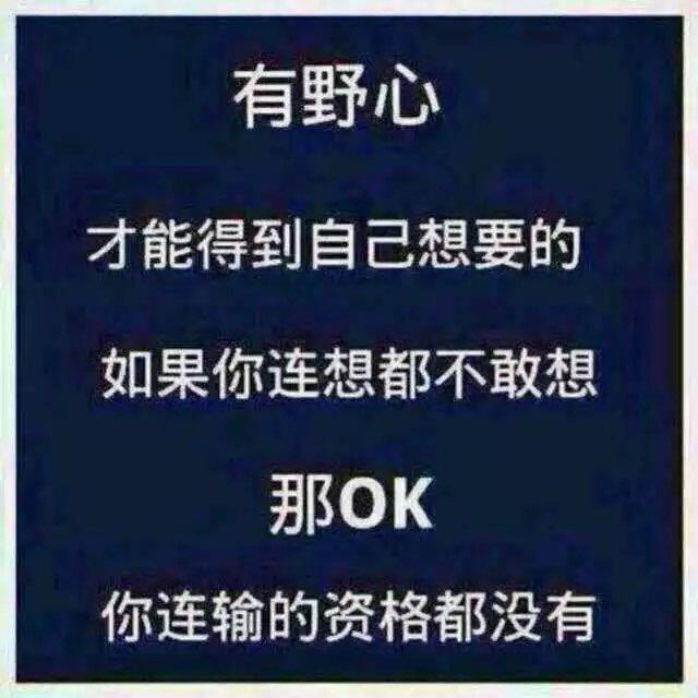 ✨这个名字真的有十个字