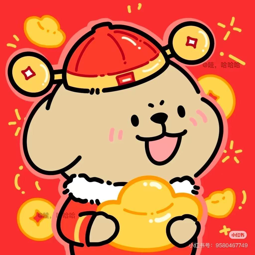 小睿.