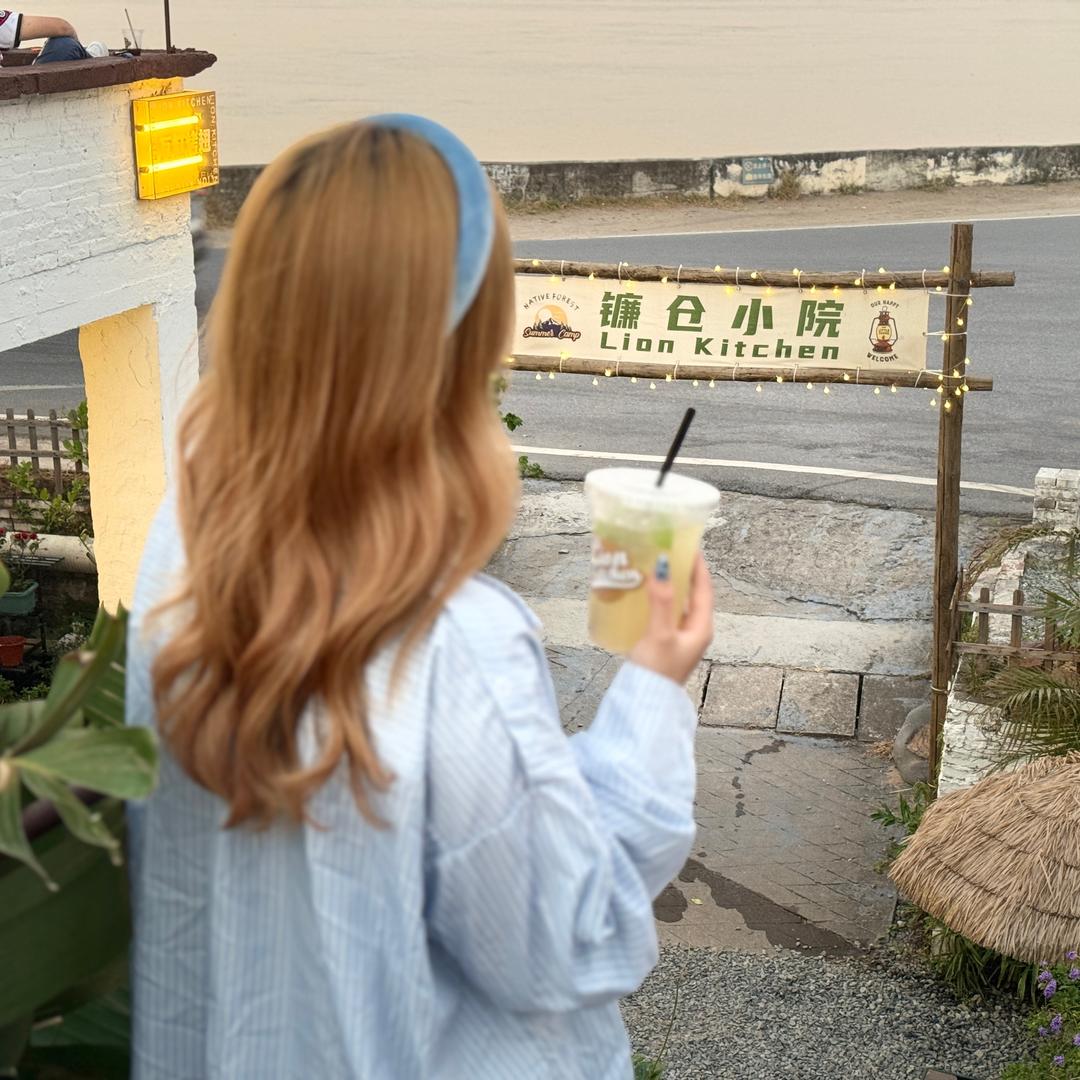 香菜不背锅