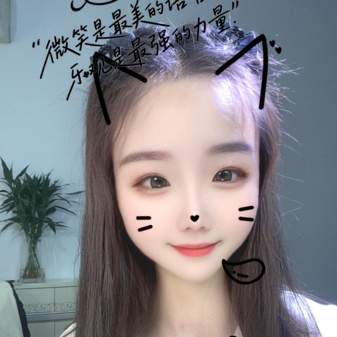 晴儿🎀