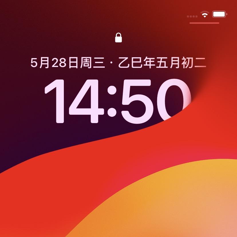 三岁喜感莫桑钻