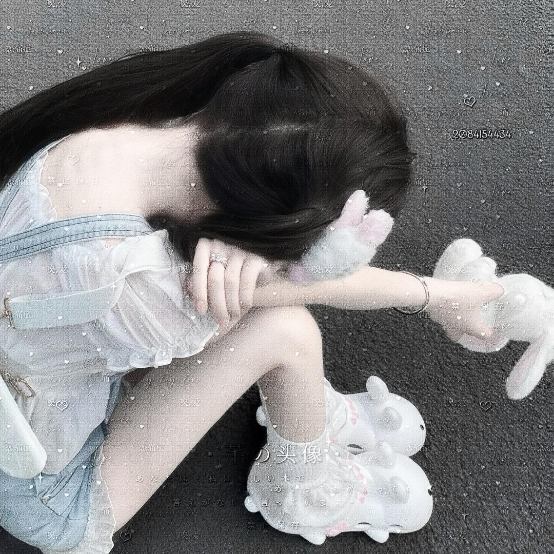 天晴