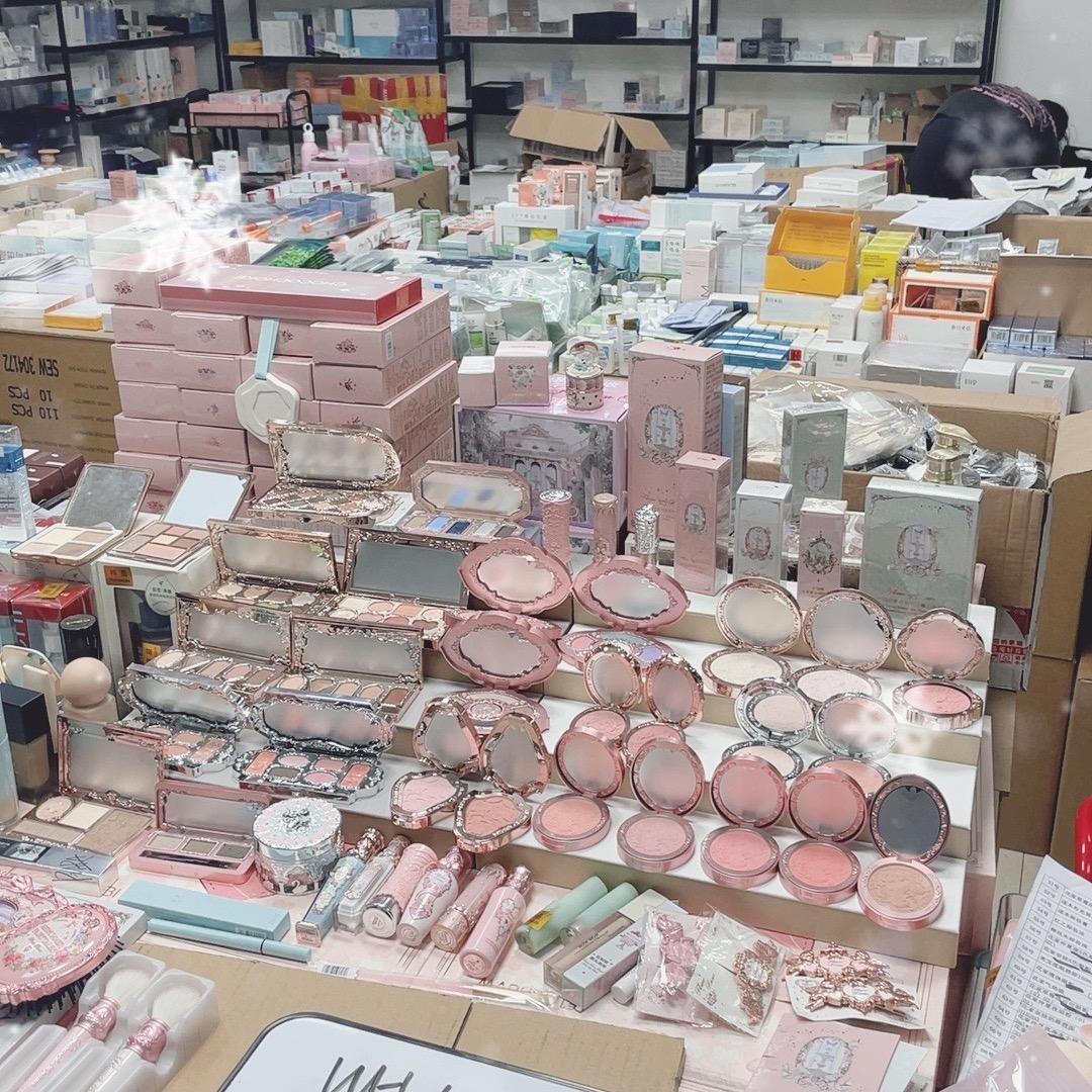 七七美妆青青青