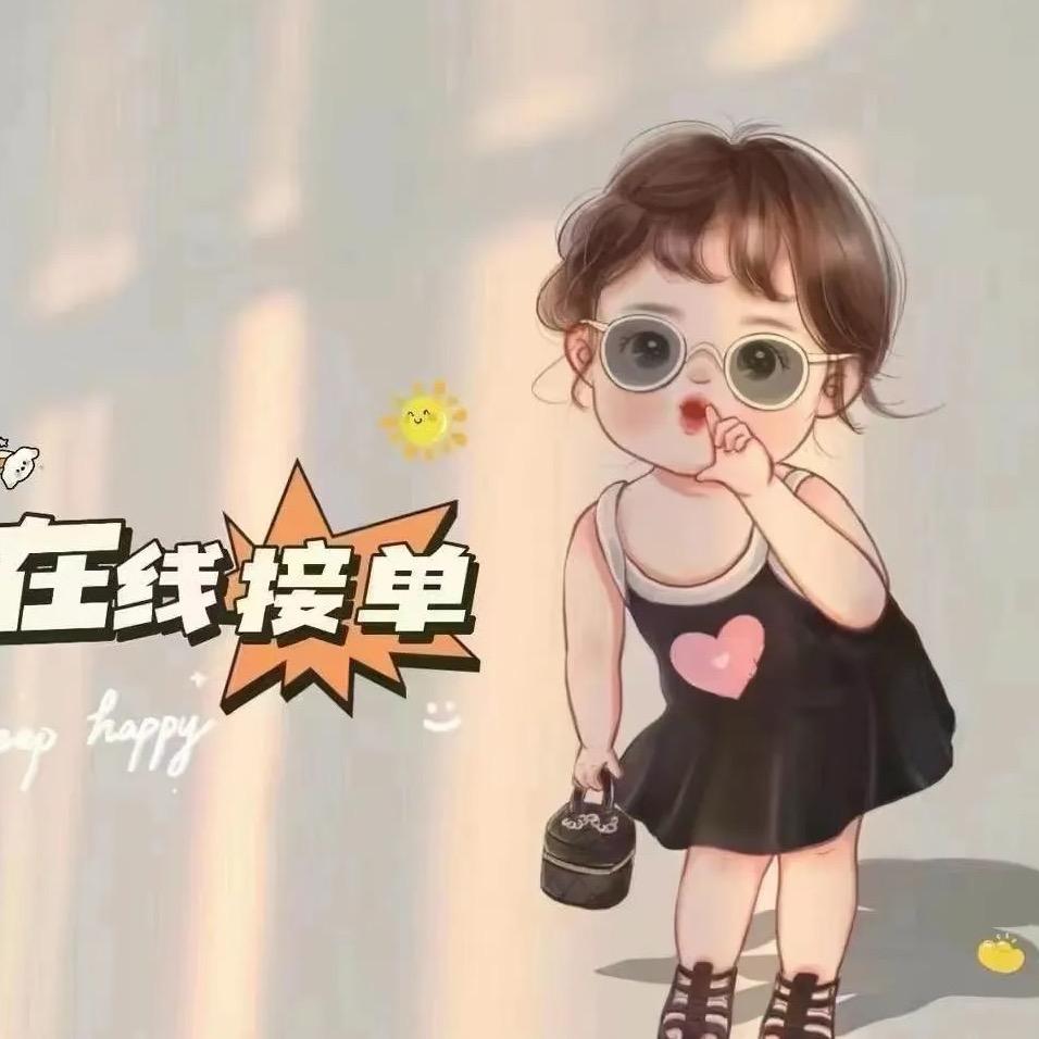 赵言精品女鞋
