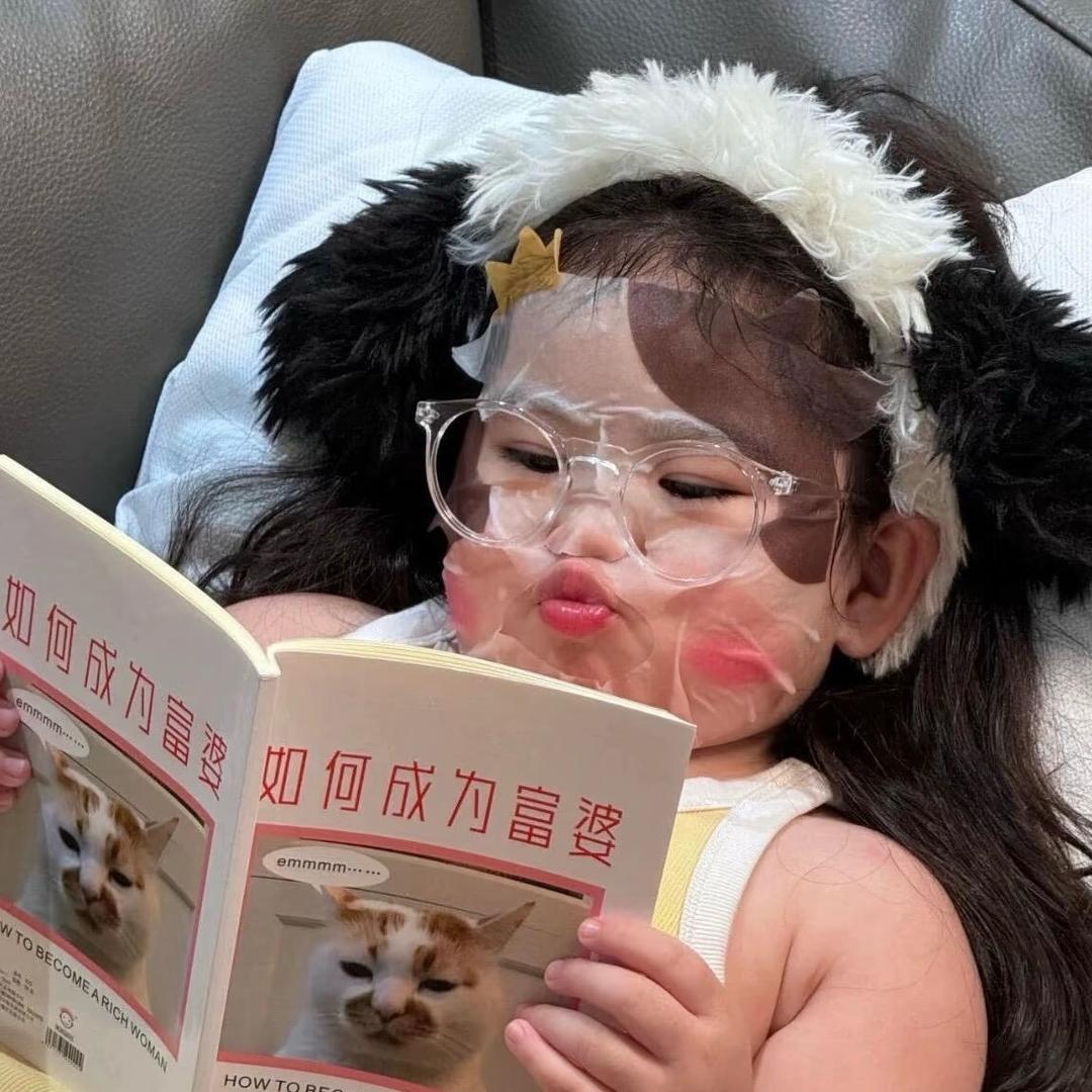 慧有奇迹
