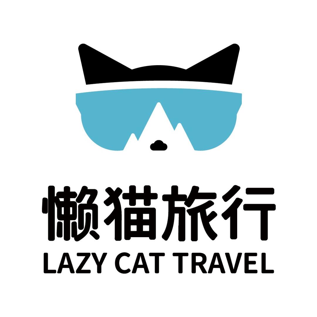 懒猫旅行海岛游