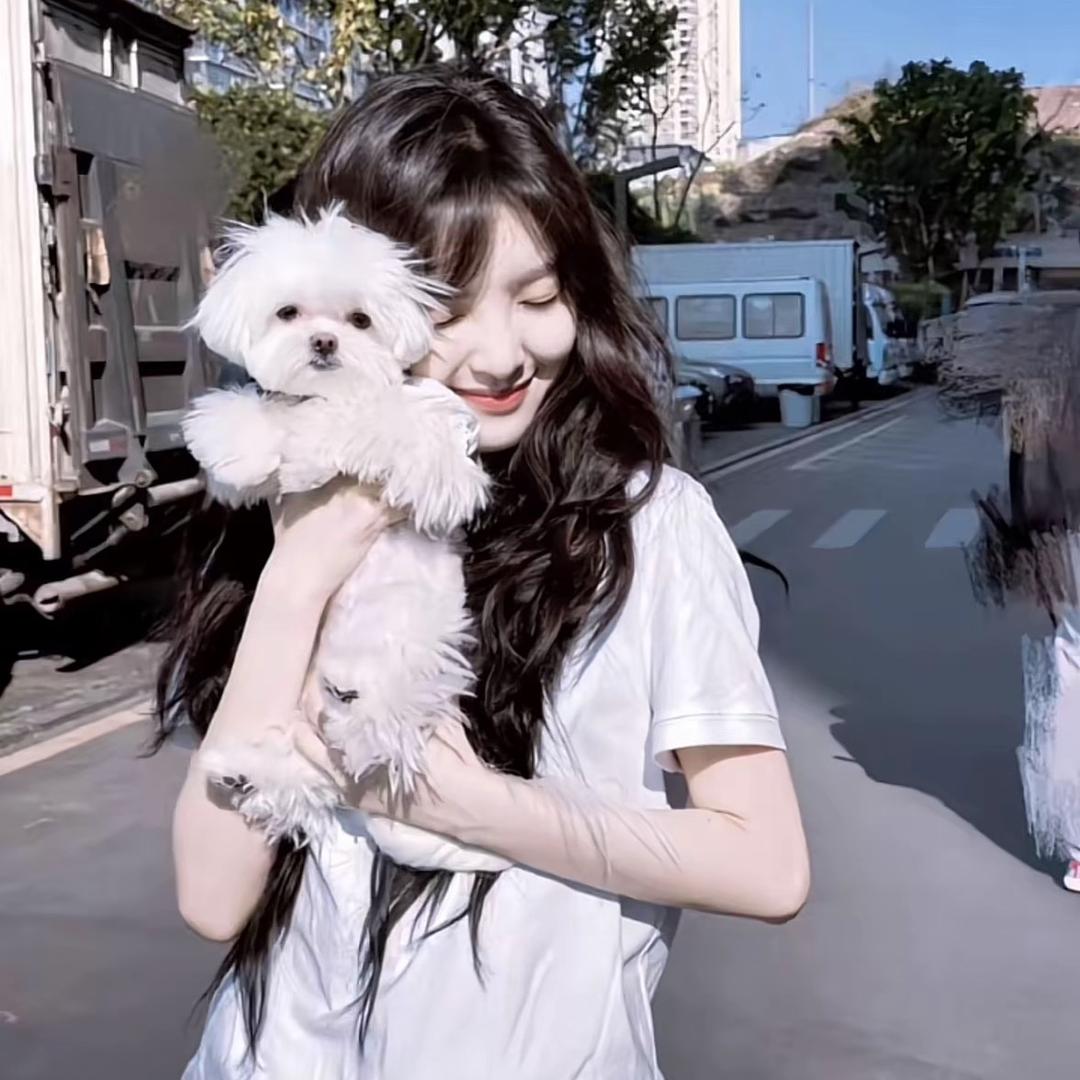 arin